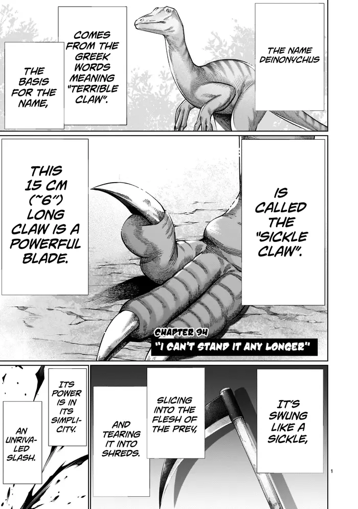 Killing Bites Chapter 94 image 01_optimized